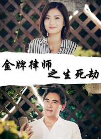 温泉男女